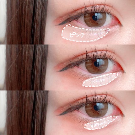 パールグロウハイライト/CEZANNE/パウダーハイライトを使ったクチコミ(2枚目)