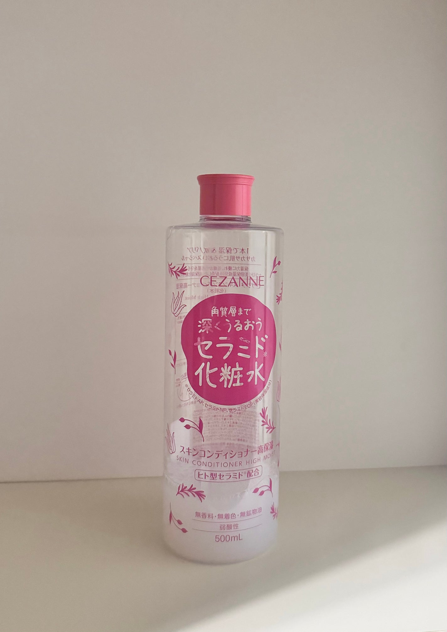 スキンコンディショナー高保湿/CEZANNE/化粧水を使ったクチコミ(1枚目)