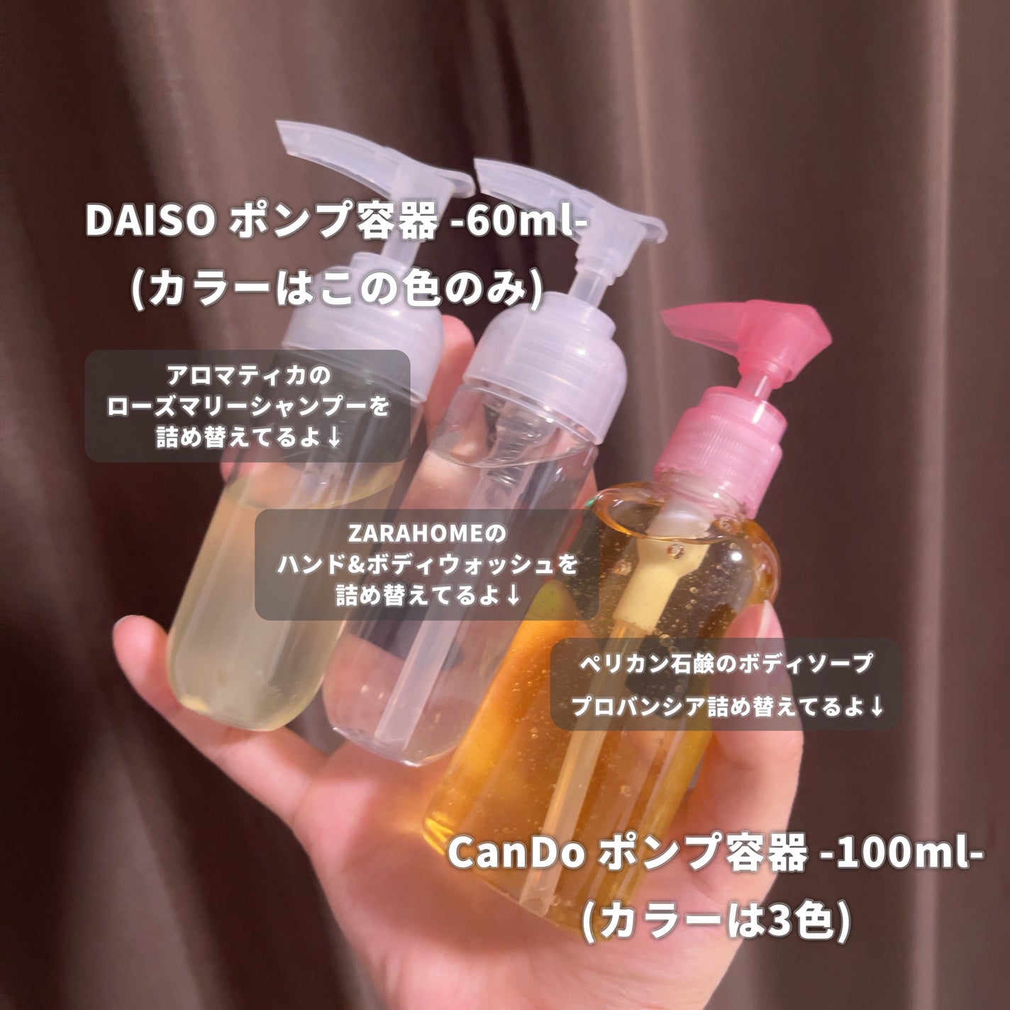 プロバンシア バス&シャワージェル/ペリカン石鹸/ボディソープを使ったクチコミ(4枚目)