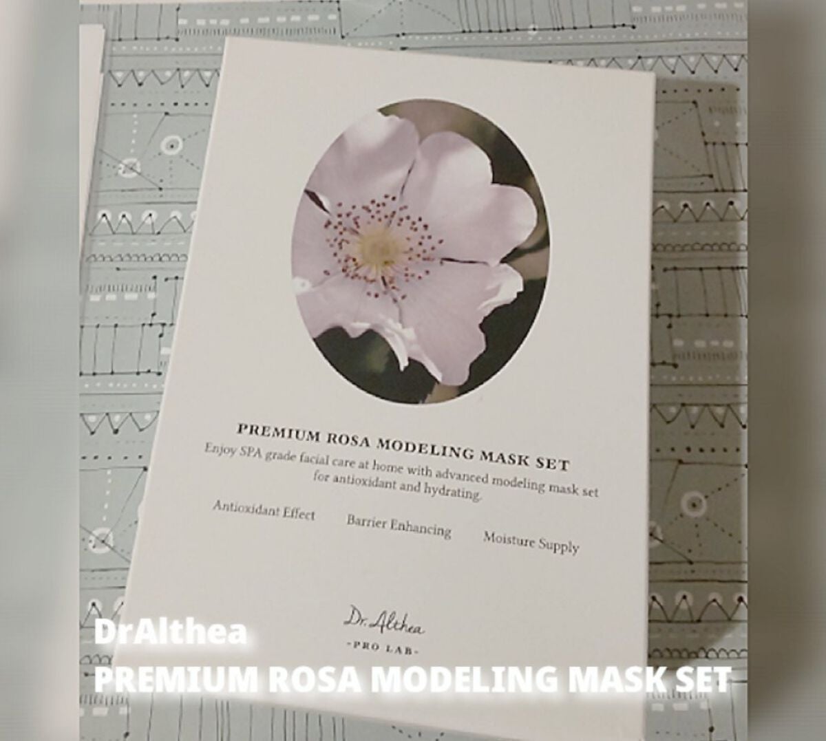 プレミアムローサモデリングマスク/Dr.Althea/マスクを使ったクチコミ(1枚目)