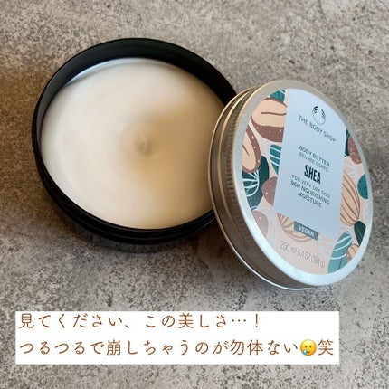 ボディバター シア/THE BODY SHOP/ボディクリームを使ったクチコミ(2枚目)