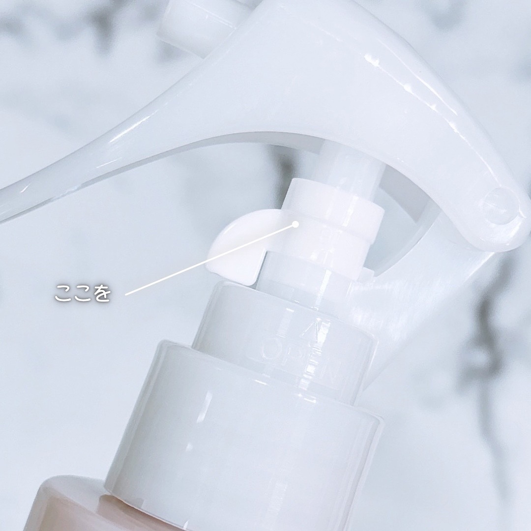 ファーモイスト　全身パックボディミスト/FIRMOIST/ミスト状化粧水を使ったクチコミ（3枚目）