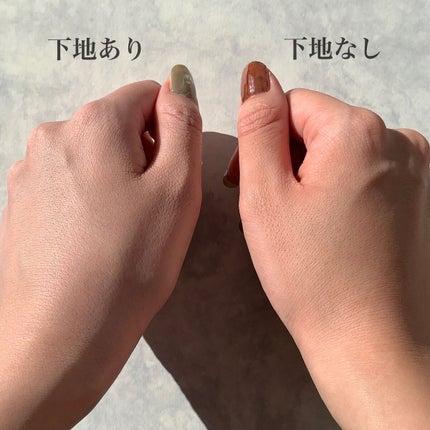 メイクアップベース フェイスレスポンサー/ブリリアージュ/化粧下地を使ったクチコミ(5枚目)