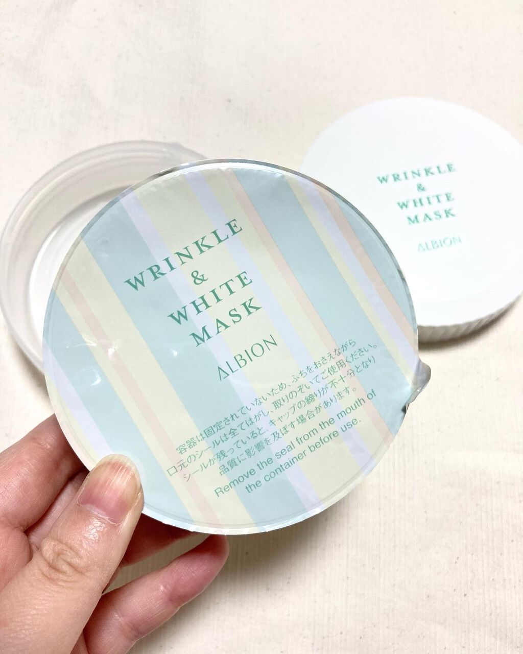 リンクル&ホワイト マスク/ALBION/シートマスク・パックを使ったクチコミ(2枚目)
