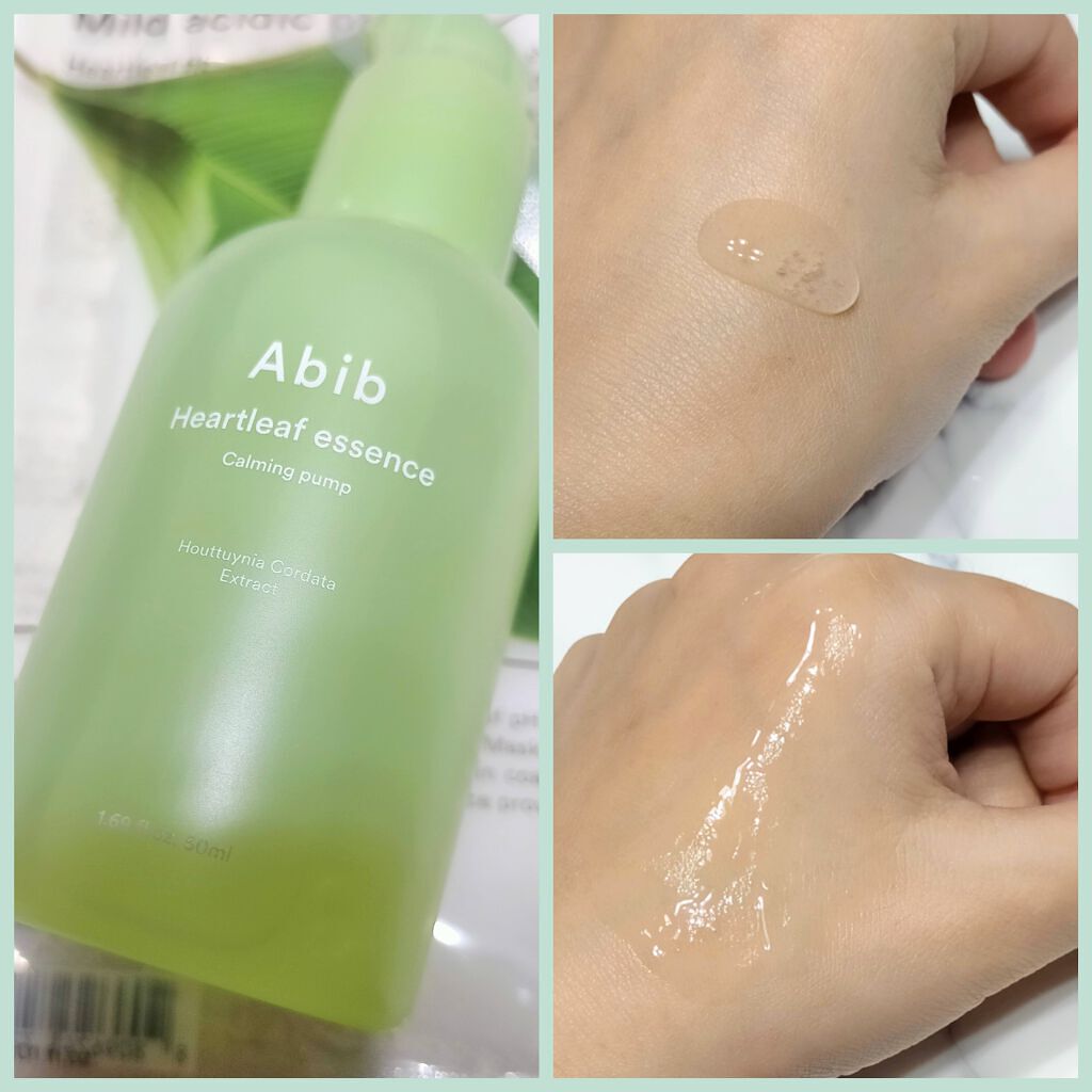 ドクダミ エッセンス カーミングポンプ/Abib /美容液を使ったクチコミ（3枚目）