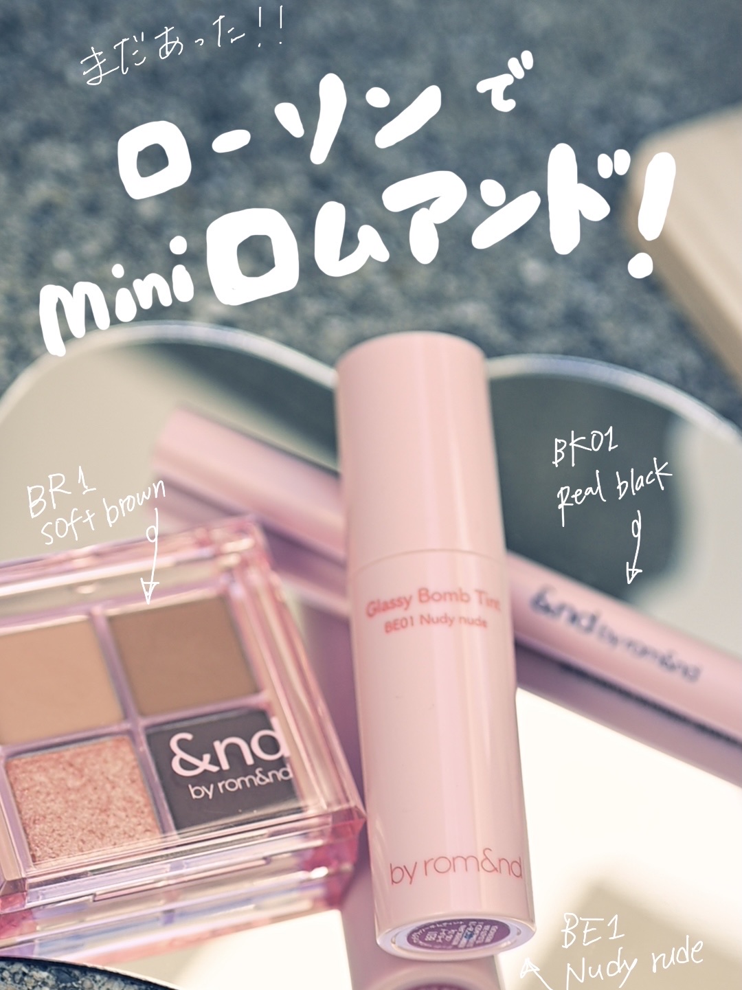 メロウドローアイライナー/&nd by rom&nd/リキッドアイライナーを使ったクチコミ（1枚目）