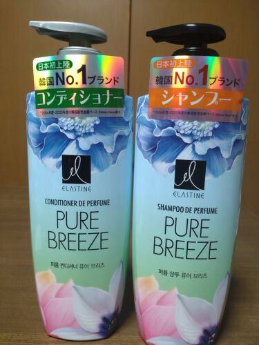 パフュームシャンプー コンディショナー エラスチンの口コミ ドンキで買える超コスパ韓国シャンプー こ By ねころびちゃん 脂性肌 代前半 Lips