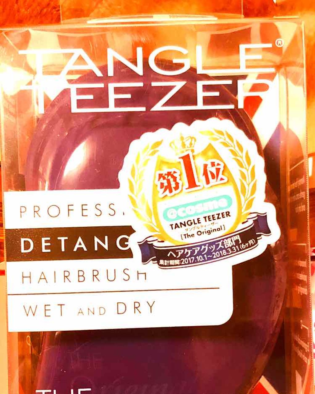 ザ・オリジナル ノーマル/TANGLE TEEZER/ヘアブラシを使ったクチコミ(1枚目)