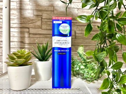 トリートメントローション (ブライトニング) とてもしっとり/アクアレーベル/化粧水を使ったクチコミ(1枚目)