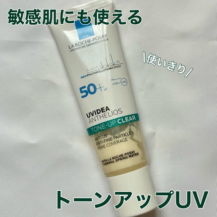 UVã€ã㢠XL ãããã¯ã·ã§ã³ããŒã³ã¢ãã ã¯ãªã¢/ã© ããã·ã¥ ããŒ/åç²§äžå°ã䜿ã£ãã¯ãã³ãïŒ1æç®ïŒ