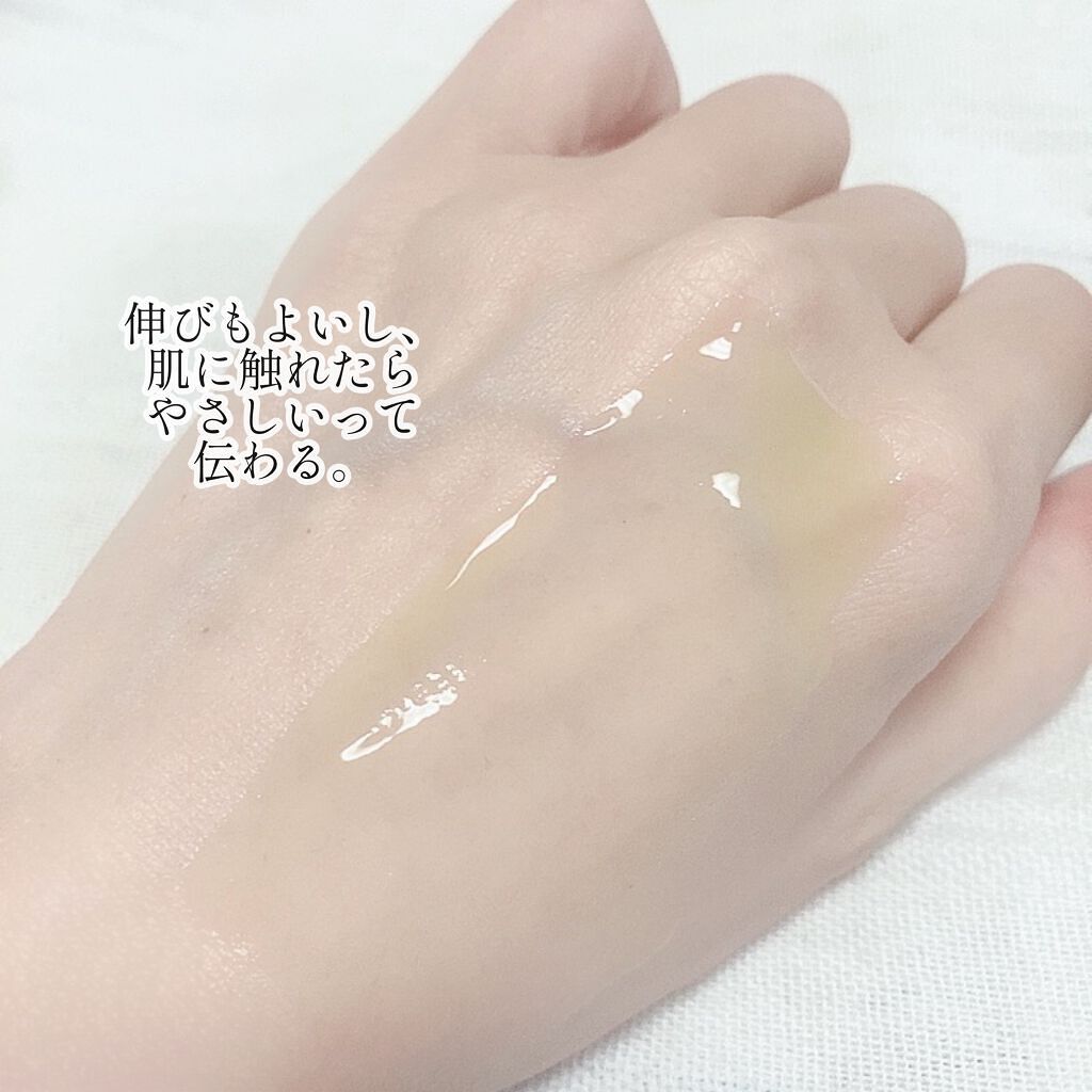 プロシカ センテラ アジアティカ タイガー セラム/VT/美容液を使ったクチコミ(5枚目)