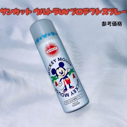 日やけ止め透明スプレー 無香料/サンカット®/日焼け止めミスト・スプレーを使ったクチコミ(1枚目)