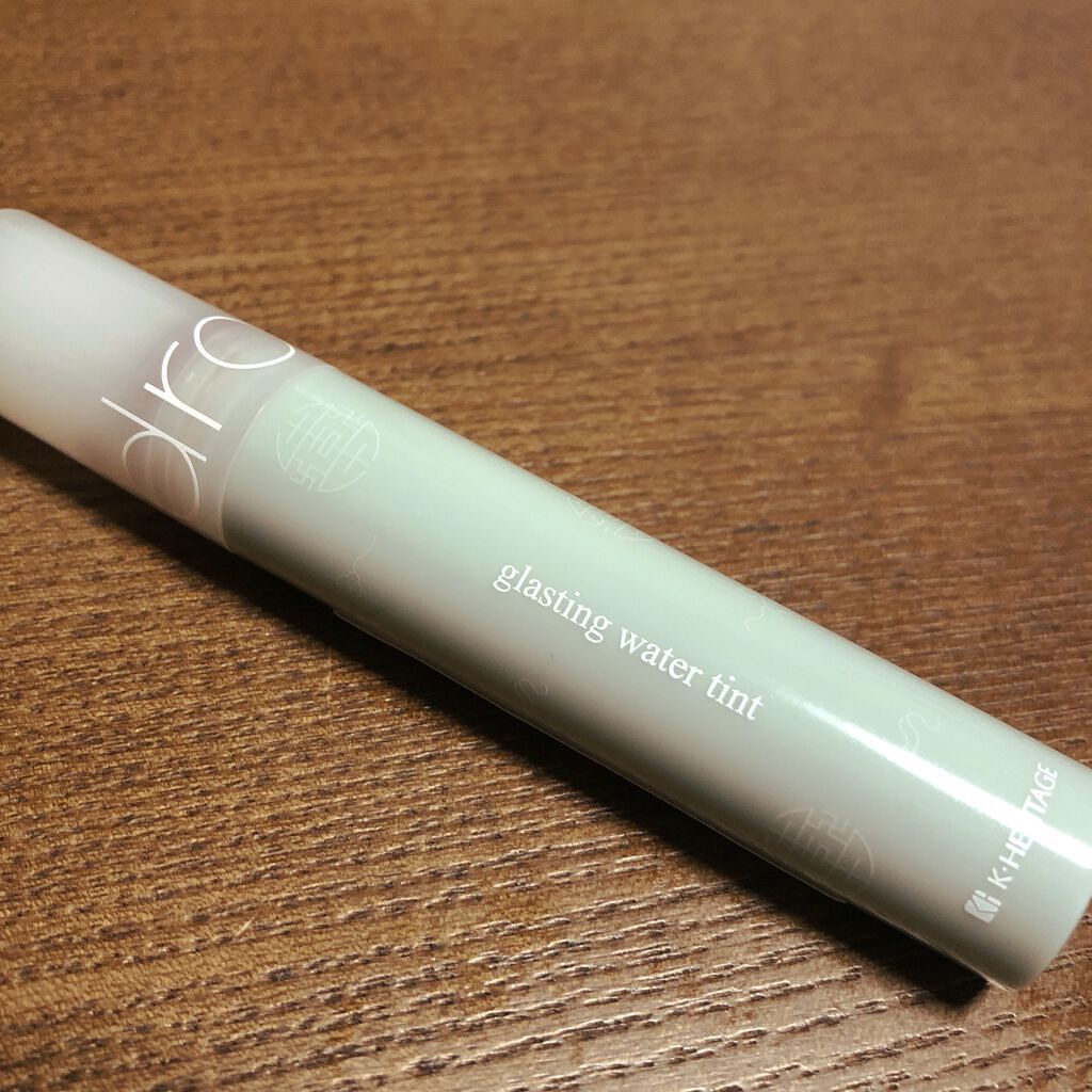 グラスティングウォーターティント 韓服エディション #11 pumpkin brown/rom&nd/リップティントを使ったクチコミ（1枚目）