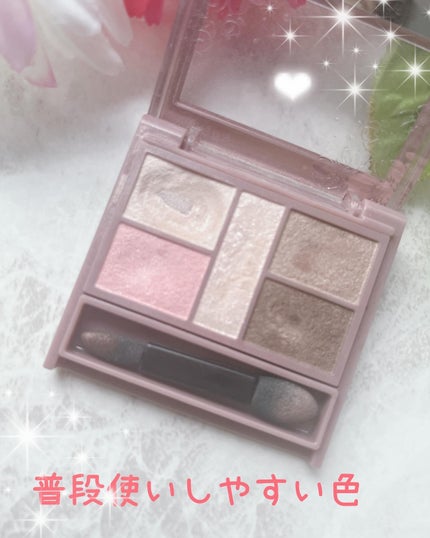 パーフェクトスタイリストアイズ/キャンメイク/アイシャドウパレットを使ったクチコミ(2枚目)