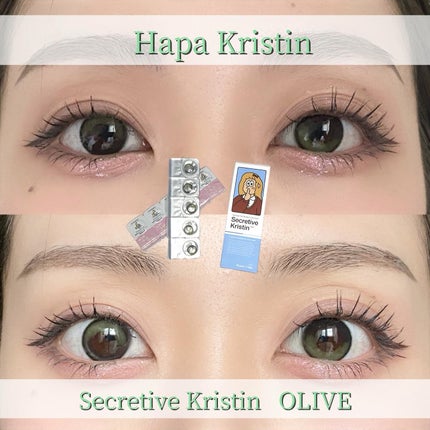 Secretive Kristen 1day/Hapa kristin/ワンデー(1DAY)カラコンを使ったクチコミ(1枚目)