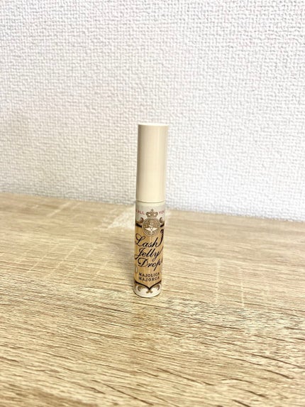 ラッシュジェリードロップ EX/MAJOLICA MAJORCA/まつげ美容液を使ったクチコミ(1枚目)