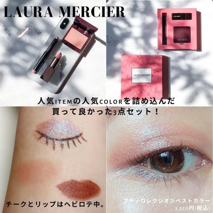 スティロ ユー ウォータープルーフ N/CHANEL/ペンシルアイライナーを使ったクチコミ(5枚目)