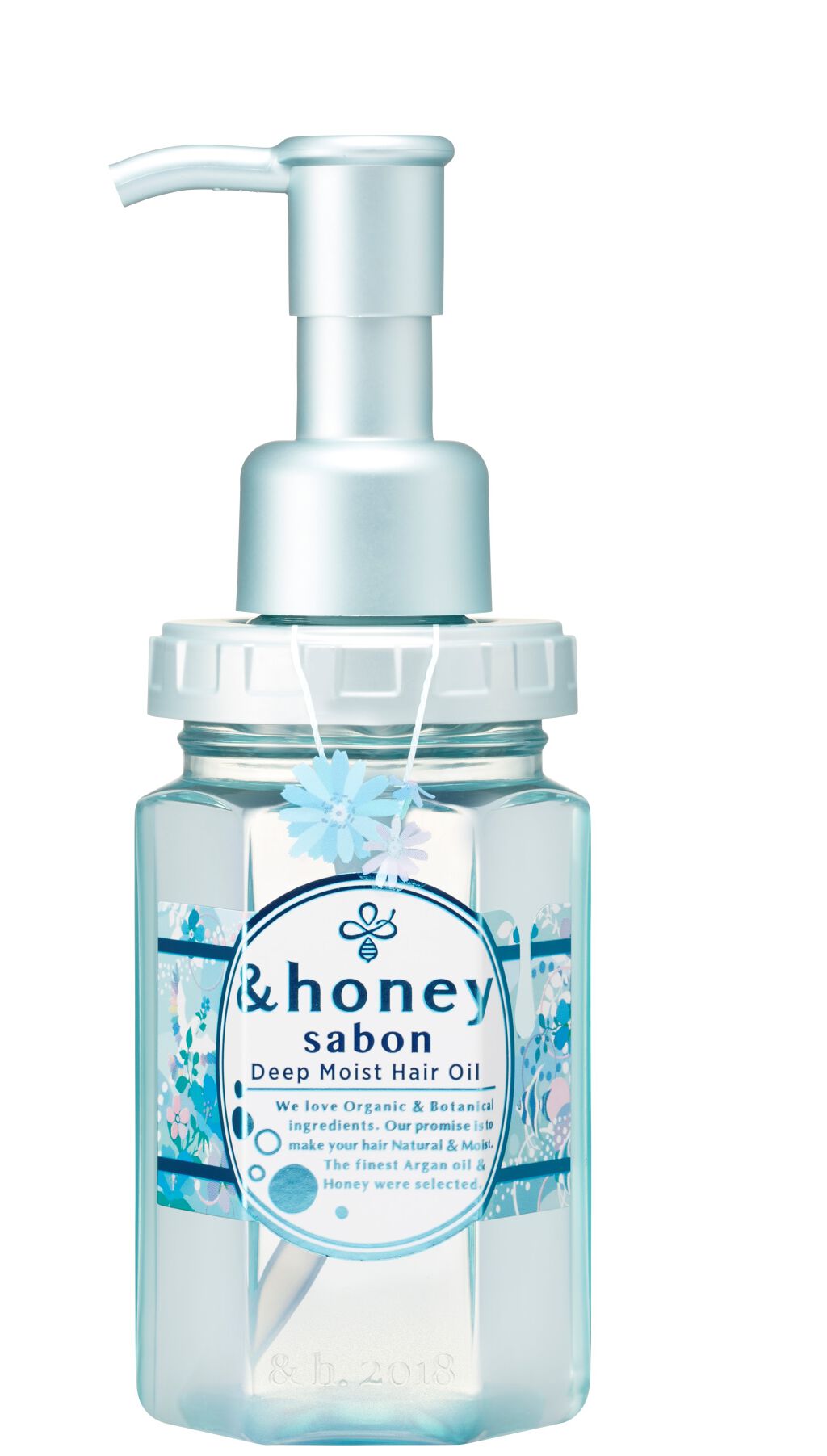 ディープモイスト 限定エメラルドグリーンサボン ヘアオイル &honey