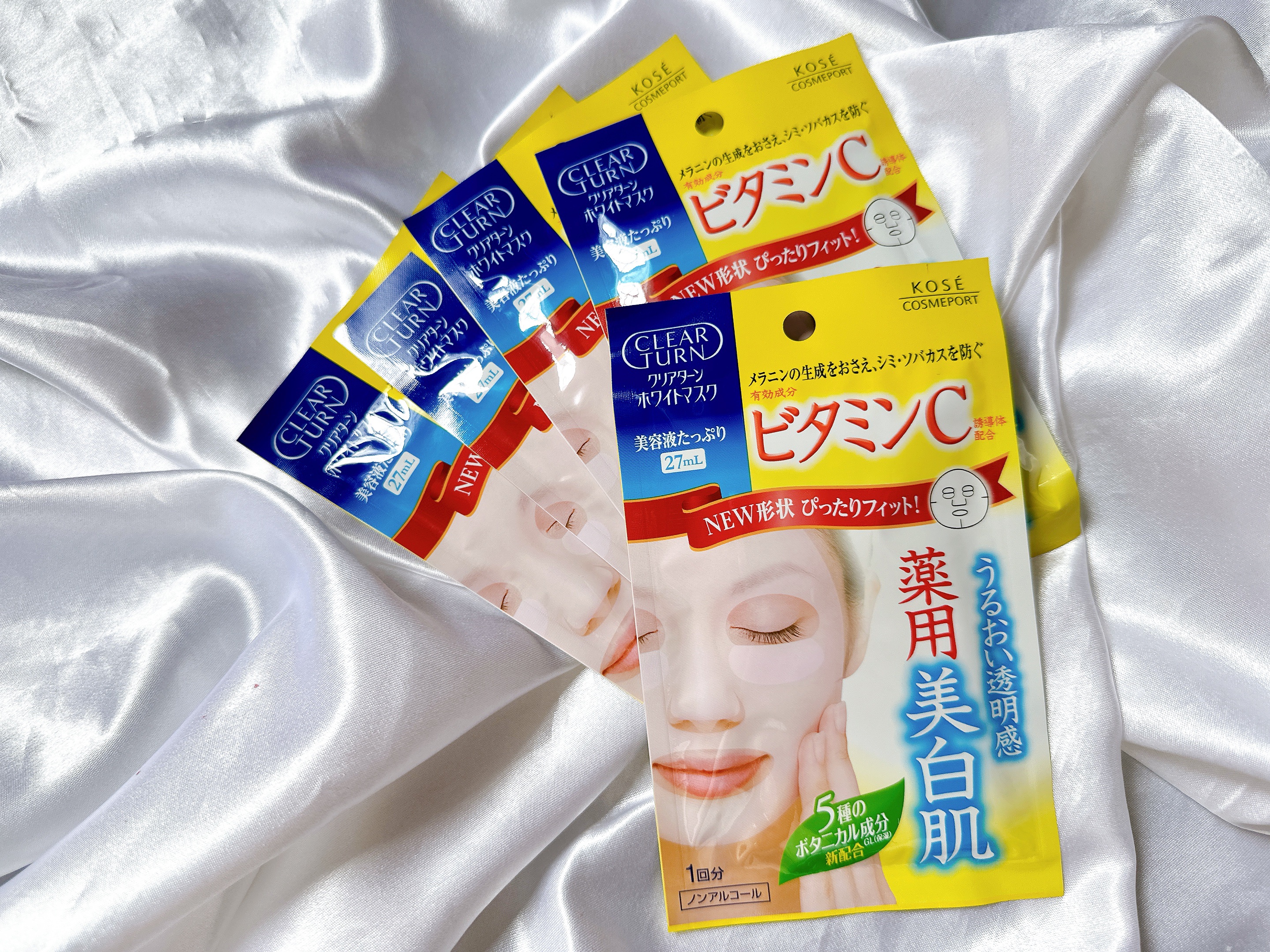 クリアターン クリアターン ホワイト マスク (ビタミンC)のクチコミ「︎ ホワイトマスク

うるおいをたっぷり含んだ濃潤美容液マスクです。

☑重点的にうるおい・ホ.....」（1枚目）