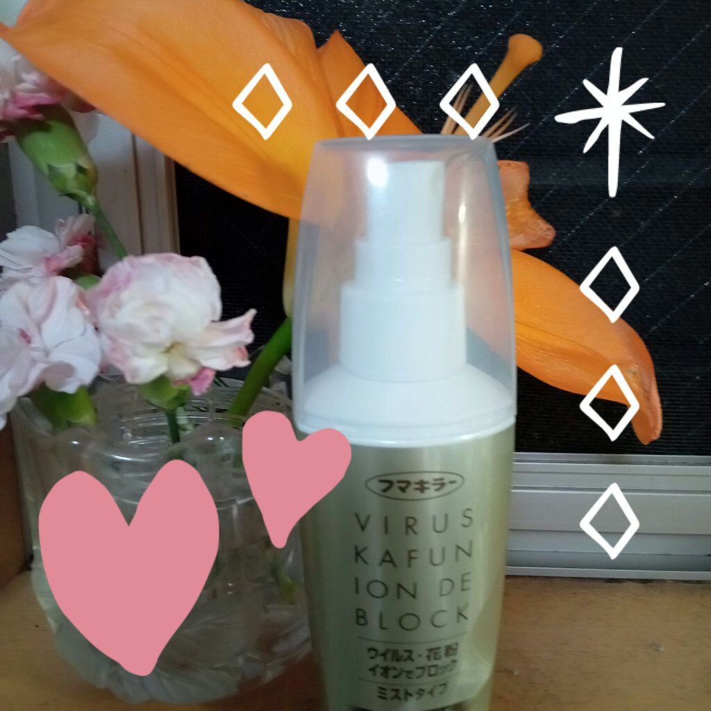 アレルシャット/フマキラー/その他を使ったクチコミ(1枚目)