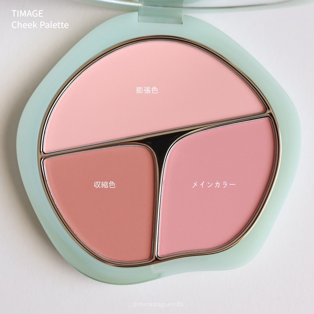 TIMAGE 3色チークパレット/TIMAGE/パウダーチークを使ったクチコミ(3枚目)