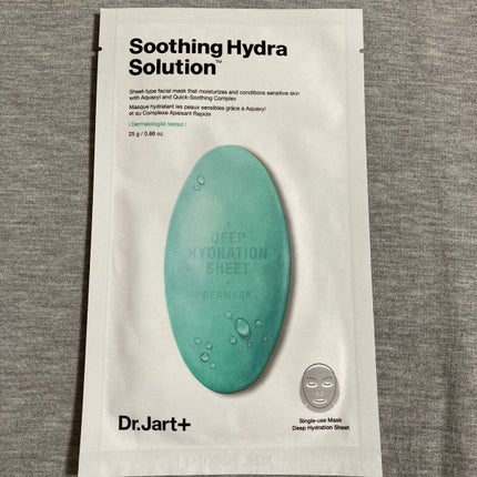 ドクタージャルト ダーマスクウォータージェット スージング・バイタル ハイドラソリューション/Dr.Jart+/シートマスク・パックを使ったクチコミ(1枚目)