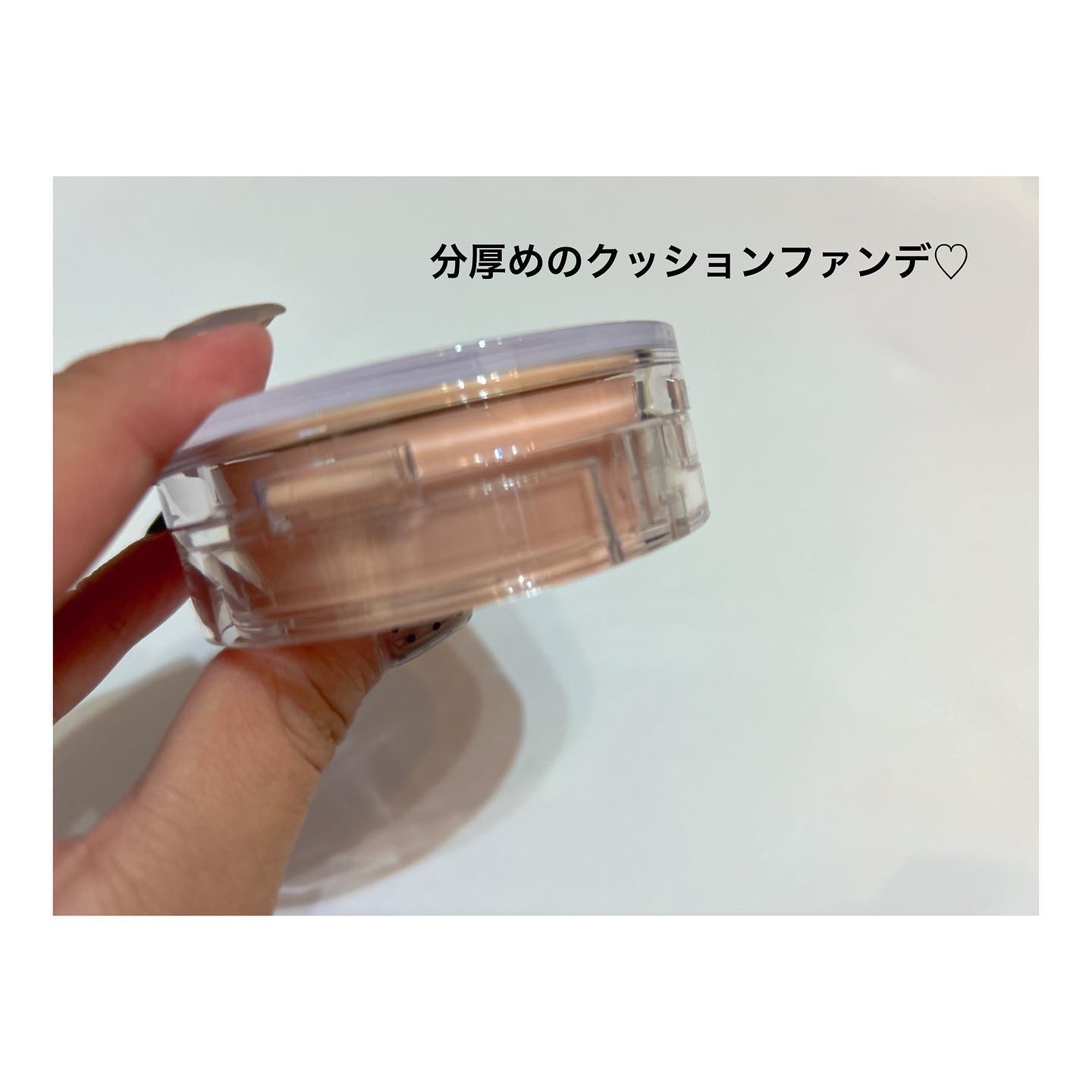 を使ったクチコミ（2枚目）