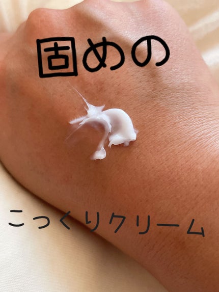 オルビス ユードット トライアルセット/オルビス/スキンケアキットを使ったクチコミ(4枚目)