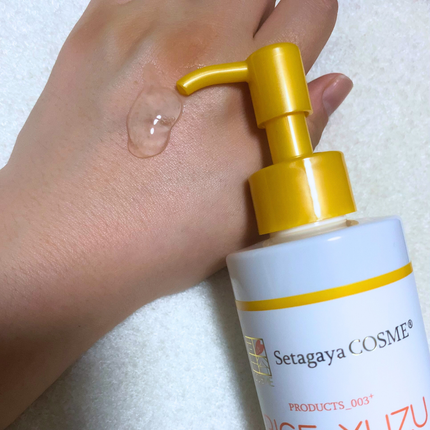 ライス&ゆずモーニングウォッシュジェル/世田谷コスメ/その他洗顔料を使ったクチコミ(3枚目)