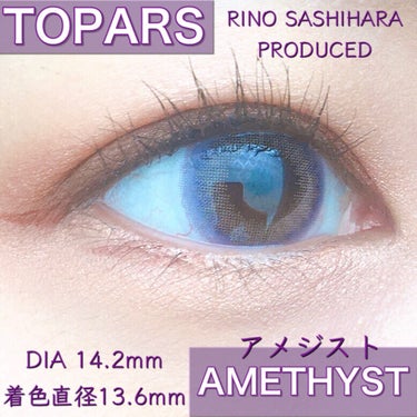 TOPARDS 1day/TOPARDS/ワンデー（１DAY）カラコンを使ったクチコミ（2枚目）