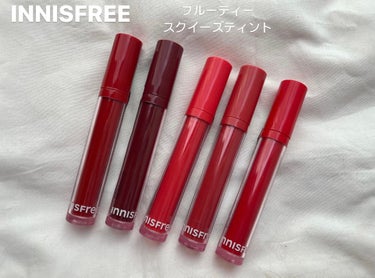 フルーティー スクイーズ ティント/innisfree/口紅を使ったクチコミ（1枚目）