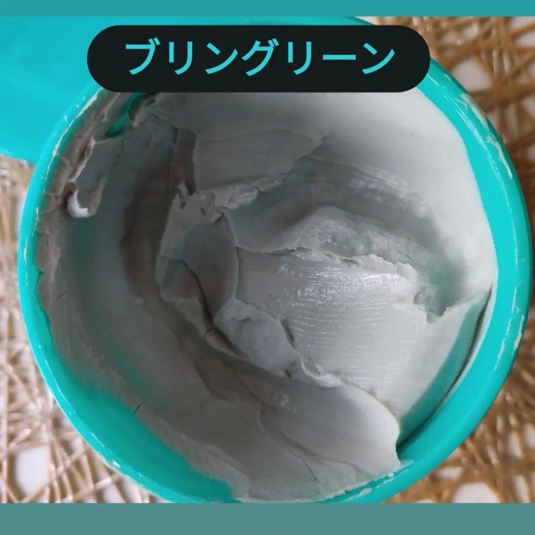 モロッコ ガスール パック クリーム/too cool for school/洗い流すパック・マスクを使ったクチコミ(3枚目)