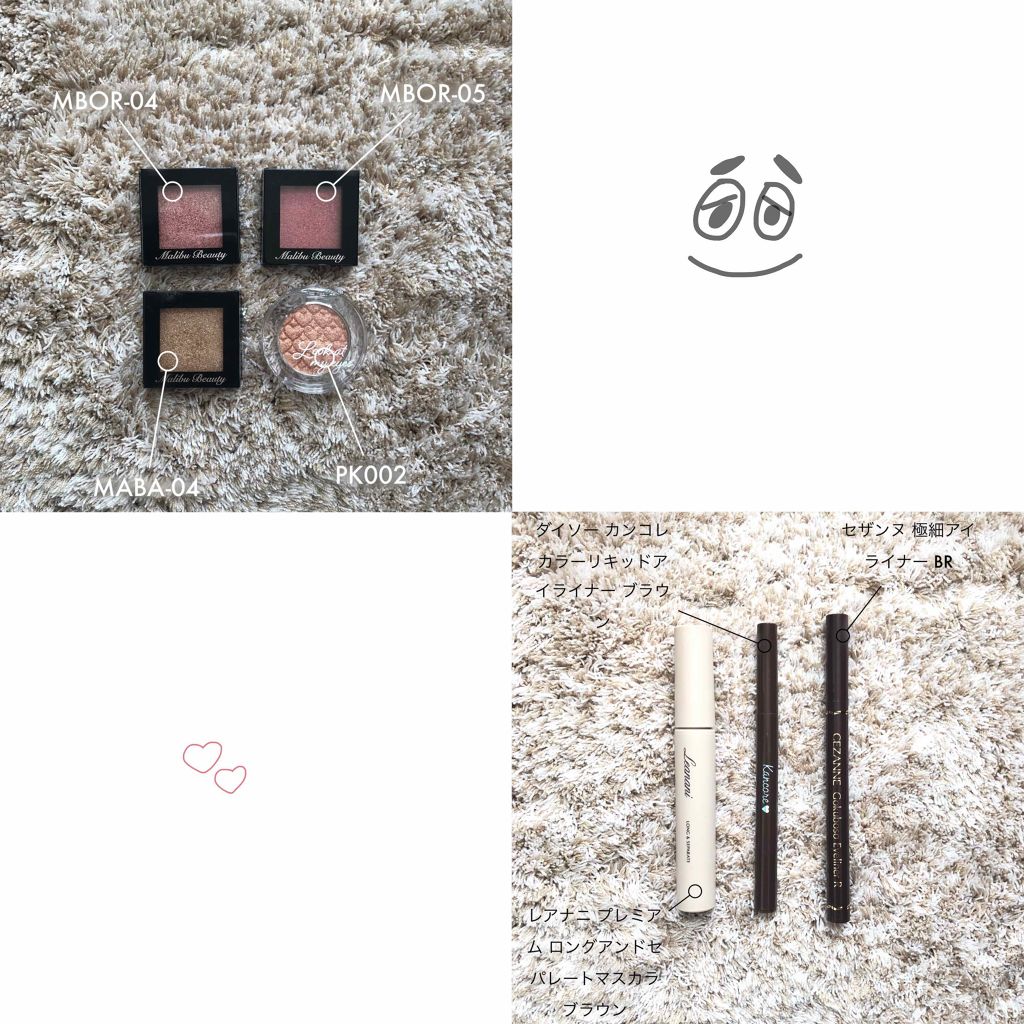 ルックアット マイアイズ/ETUDE/単色アイシャドウを使ったクチコミ(2枚目)