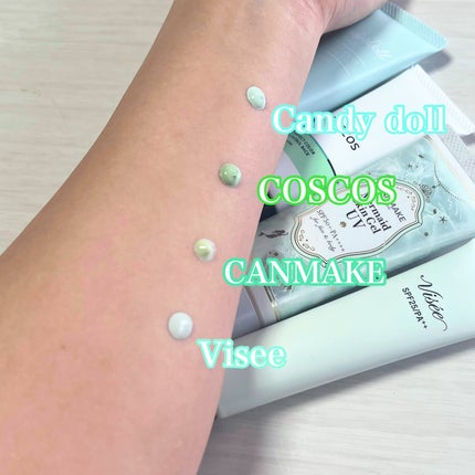 マーメイドスキンジェルUV/キャンメイク/日焼け止めジェルを使ったクチコミ(6枚目)