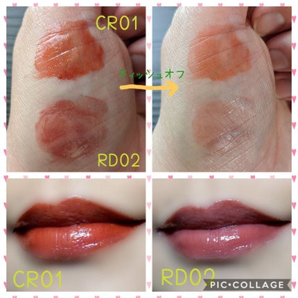 アピュー ジューシーパン スパークリングティント/A’pieu/口紅を使ったクチコミ(2枚目)