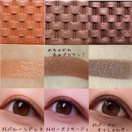 モダンアイシャドウ イタルプリズム No.21/MISSHA/単色アイシャドウの画像