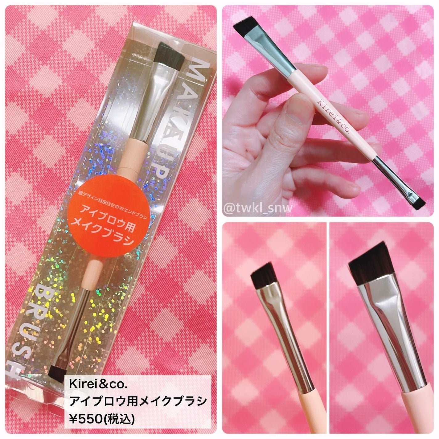 マルチファンデーション用メイクブラシ/Kirei&co./メイクブラシを使ったクチコミ(3枚目)