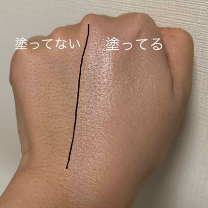 UV エクスペール トーン アップ ローズ/LANCOME/日焼け止め・UVケアを使ったクチコミ(4枚目)