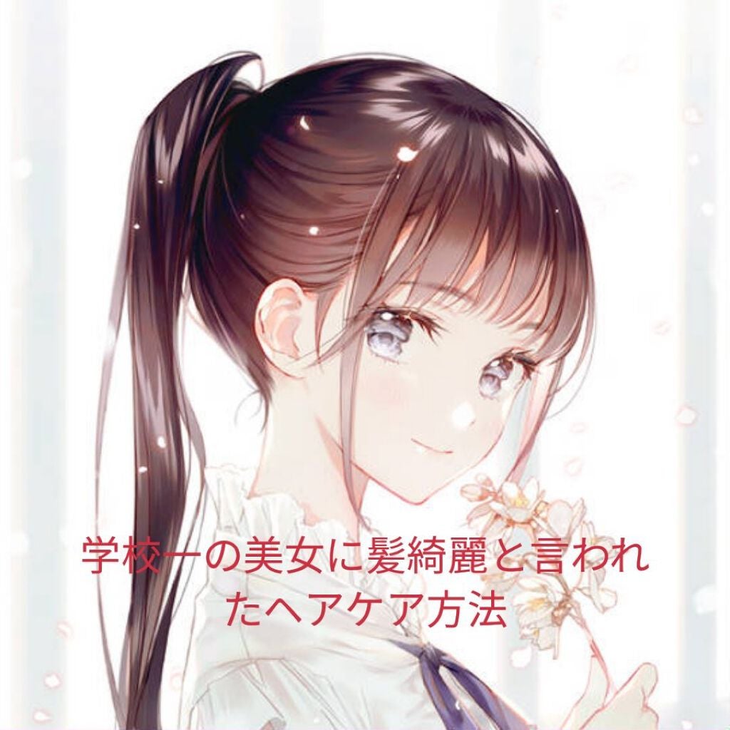 ð¹ã¿ããšð¹ãã©ãã100ïŒ
on LIPS ãã¿ãªããããã«ã¡ã¯ð¹ã¿ããšð¹ã§ãïŒä»æ¥ã¯ç§ãåŠæ ¡äžã®çŸå¥³ã«"髪..ãïŒ1æç®ïŒ