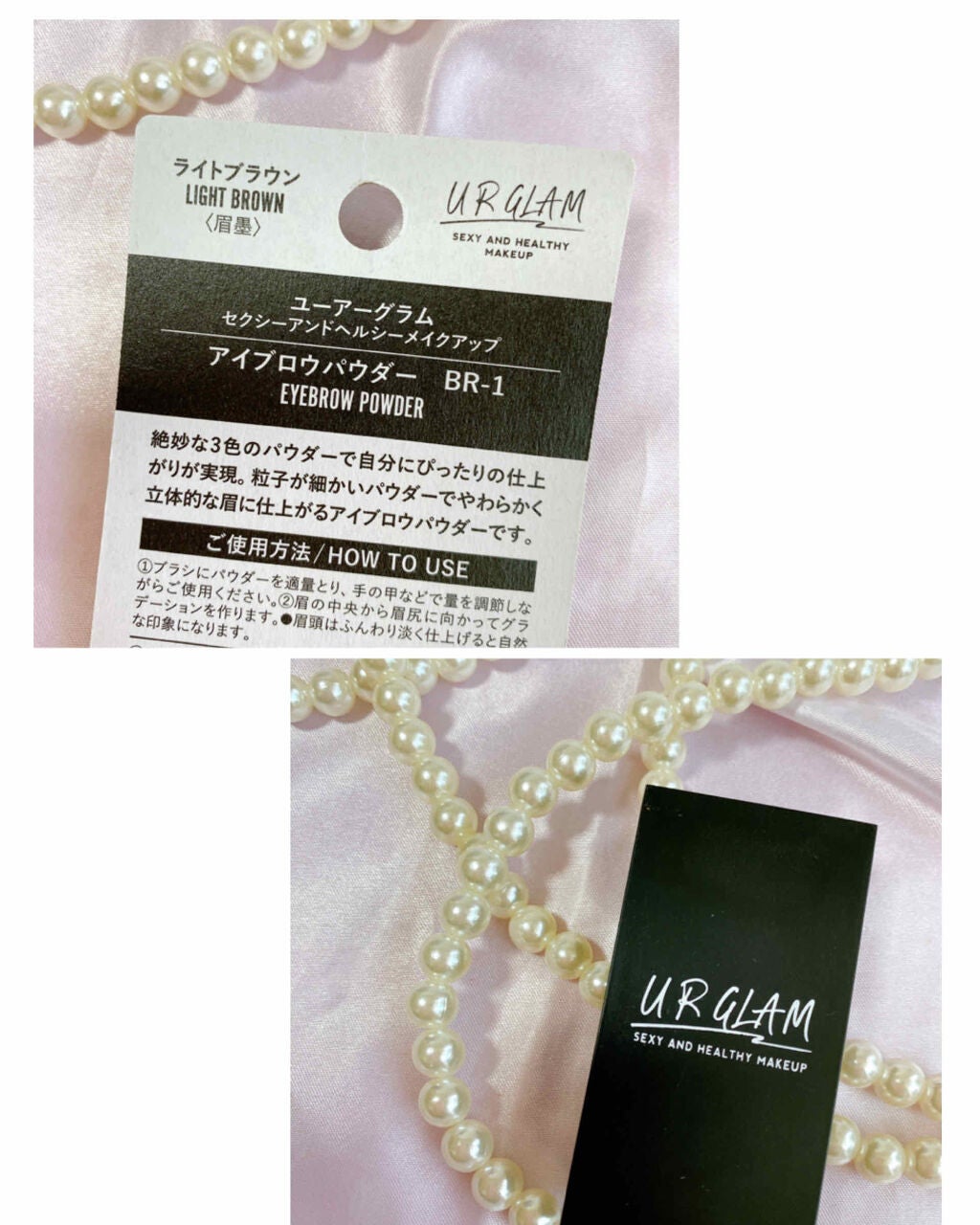 UR GLAM EYEBROW POWDER/U R GLAM/パウダーアイブロウを使ったクチコミ(2枚目)