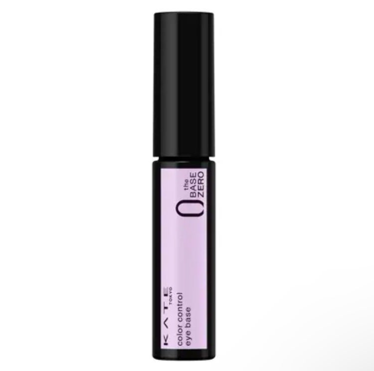 ケイト カラーコントロールアイベース/KATE/アイシャドウベースを使ったクチコミ(1枚目)