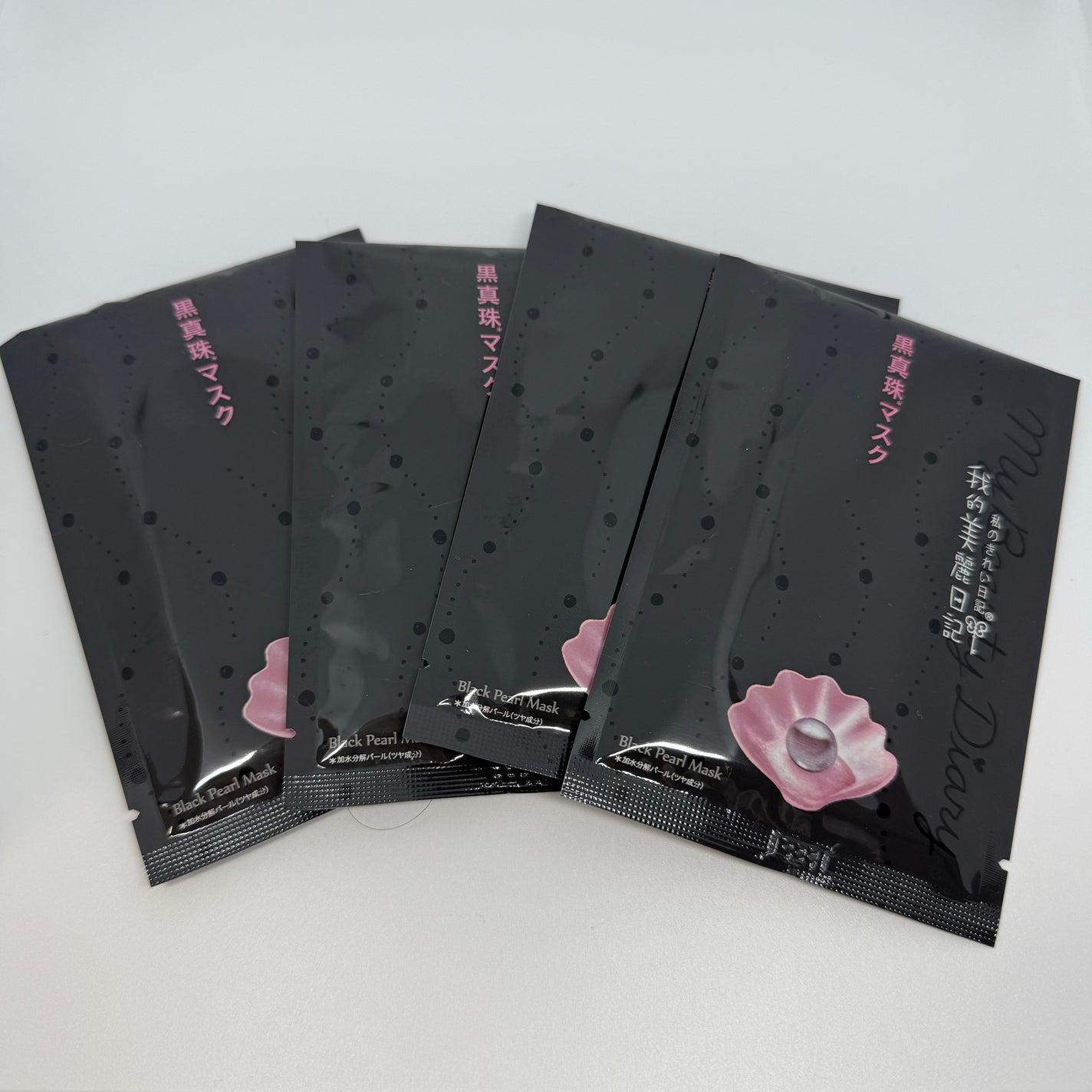 黒真珠マスク/我的美麗日記/シートマスク・パックを使ったクチコミ(1枚目)