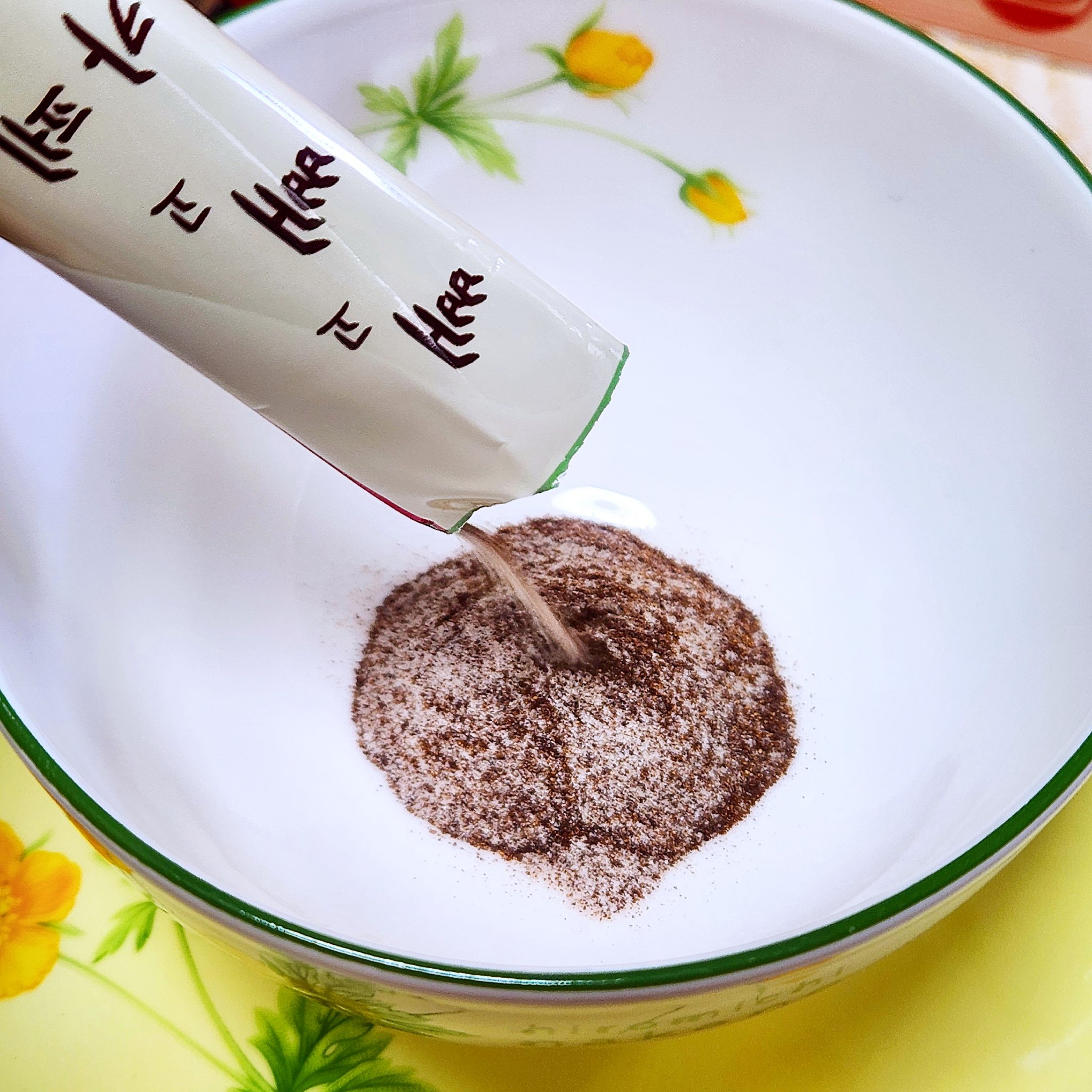 ペゴペゴカフェ/baros/ドリンクを使ったクチコミ（2枚目）