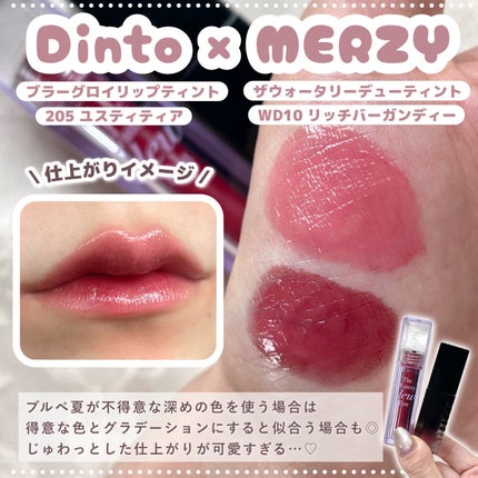 ケイト リップモンスター/KATE/口紅を使ったクチコミ(4枚目)