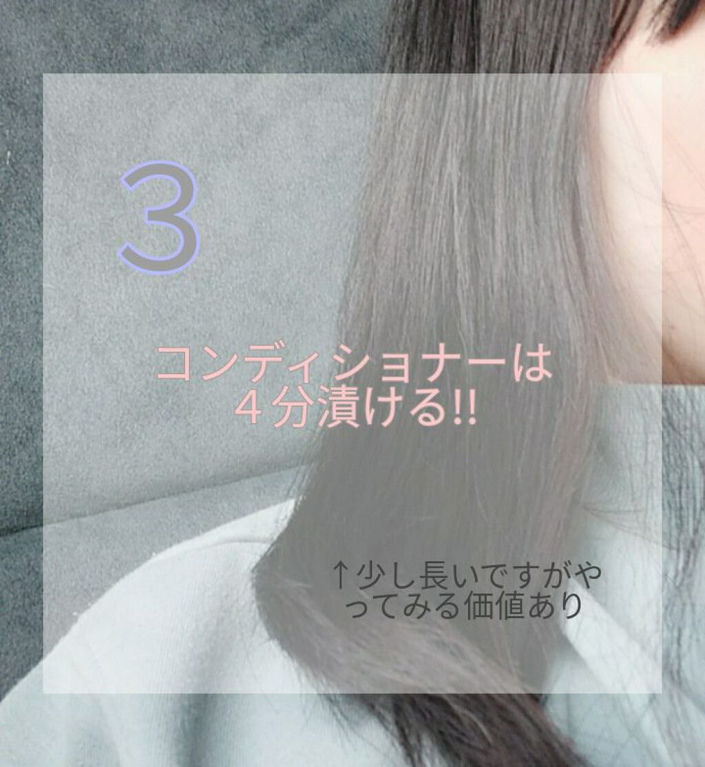 頭皮スッキリシャンプーブラシ/DAISO/スカルプブラシを使ったクチコミ(4枚目)