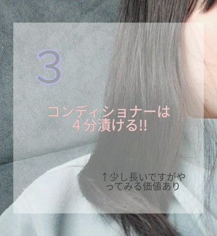 頭皮スッキリシャンプーブラシ/DAISO/スカルプブラシを使ったクチコミ(4枚目)