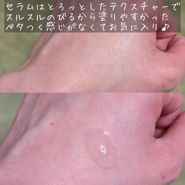 マデカソ CICA化粧水 210ml/A’pieu/化粧水の画像