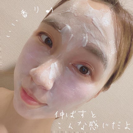 はい!みるく特濃 クリームパック/ロゼット/洗い流すパック・マスクを使ったクチコミ(4枚目)