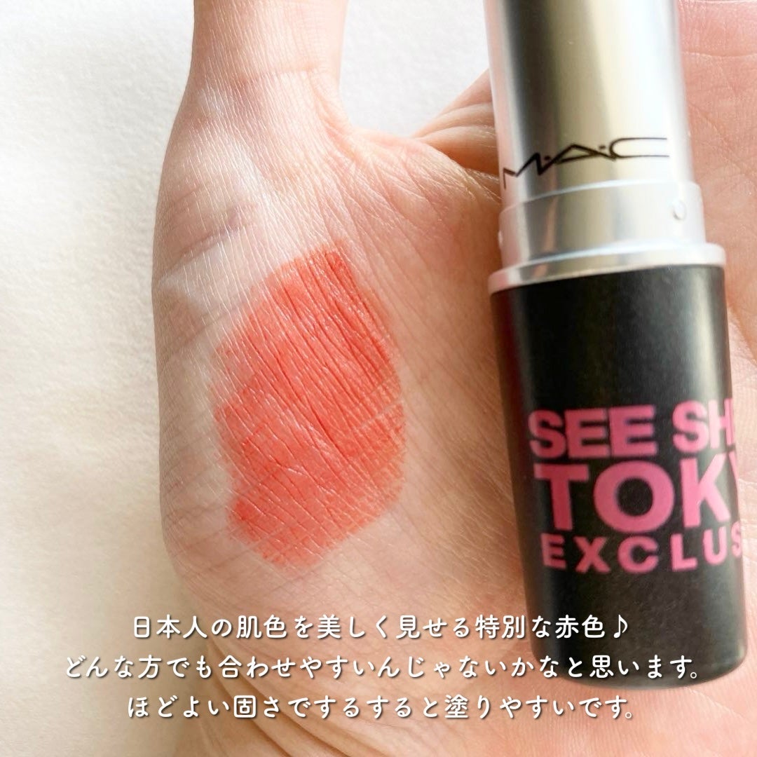リップスティック/M・A・C/口紅を使ったクチコミ(2枚目)
