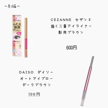 フェース コントロール カラー/CEZANNE/プレストパウダーを使ったクチコミ（4枚目）